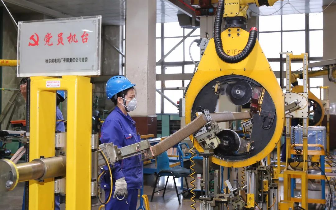 壹定发·(EDF)最新官方网站