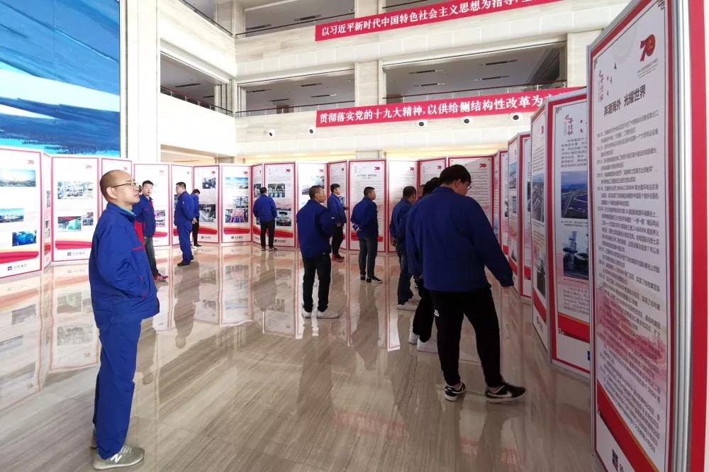 壹定发·(EDF)最新官方网站