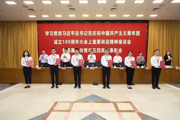 壹定发·(EDF)最新官方网站