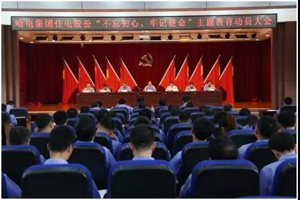 壹定发·(EDF)最新官方网站