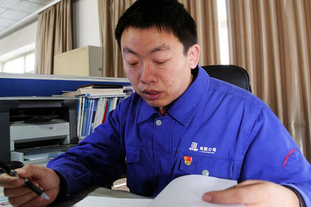 壹定发·(EDF)最新官方网站