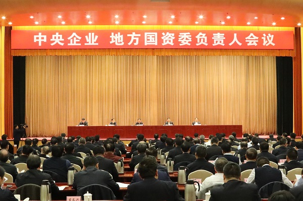 壹定发·(EDF)最新官方网站