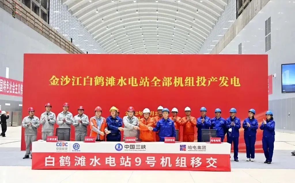 壹定发·(EDF)最新官方网站