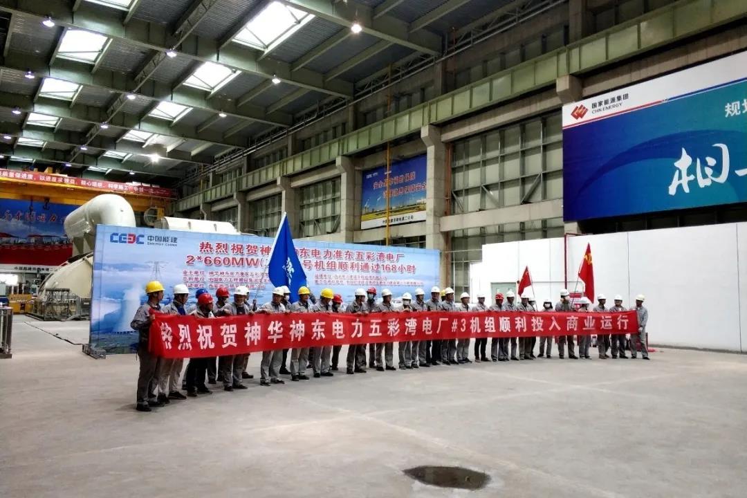 壹定发·(EDF)最新官方网站