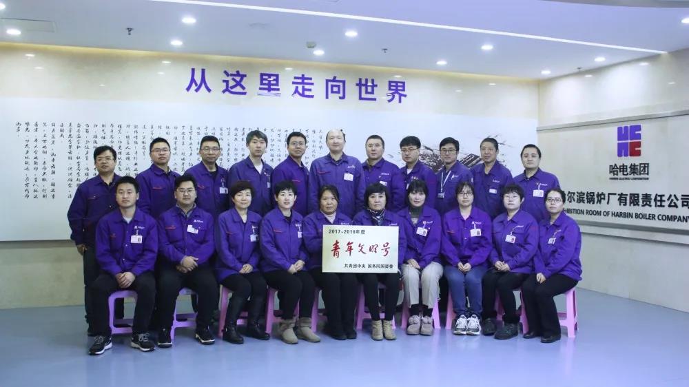 壹定发·(EDF)最新官方网站