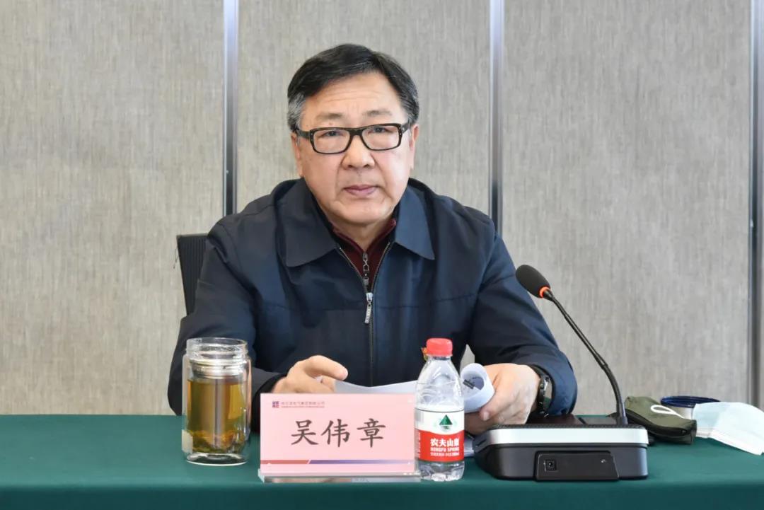 壹定发·(EDF)最新官方网站