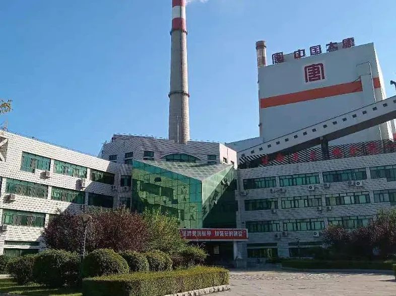 壹定发·(EDF)最新官方网站