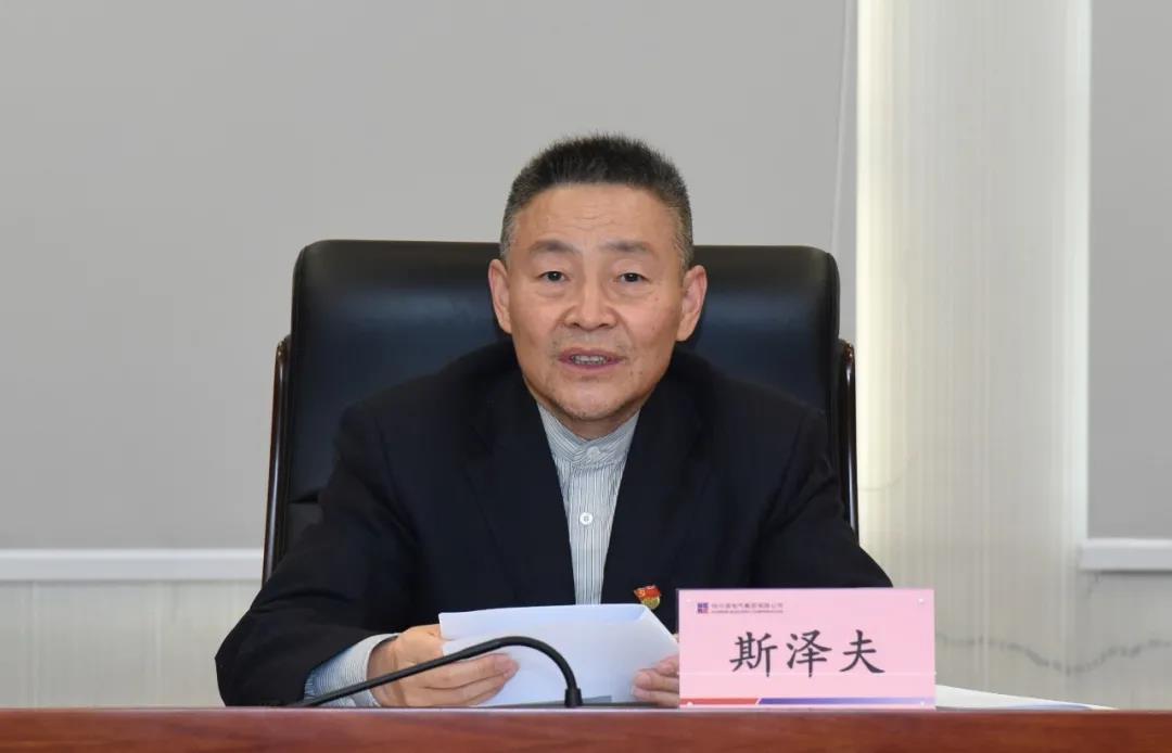 壹定发·(EDF)最新官方网站