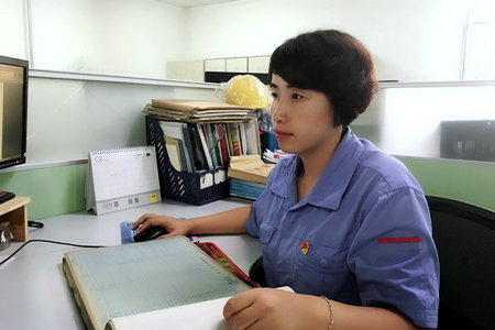 壹定发·(EDF)最新官方网站