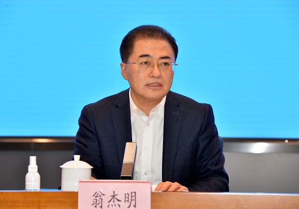 壹定发·(EDF)最新官方网站