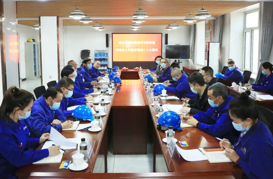 壹定发·(EDF)最新官方网站