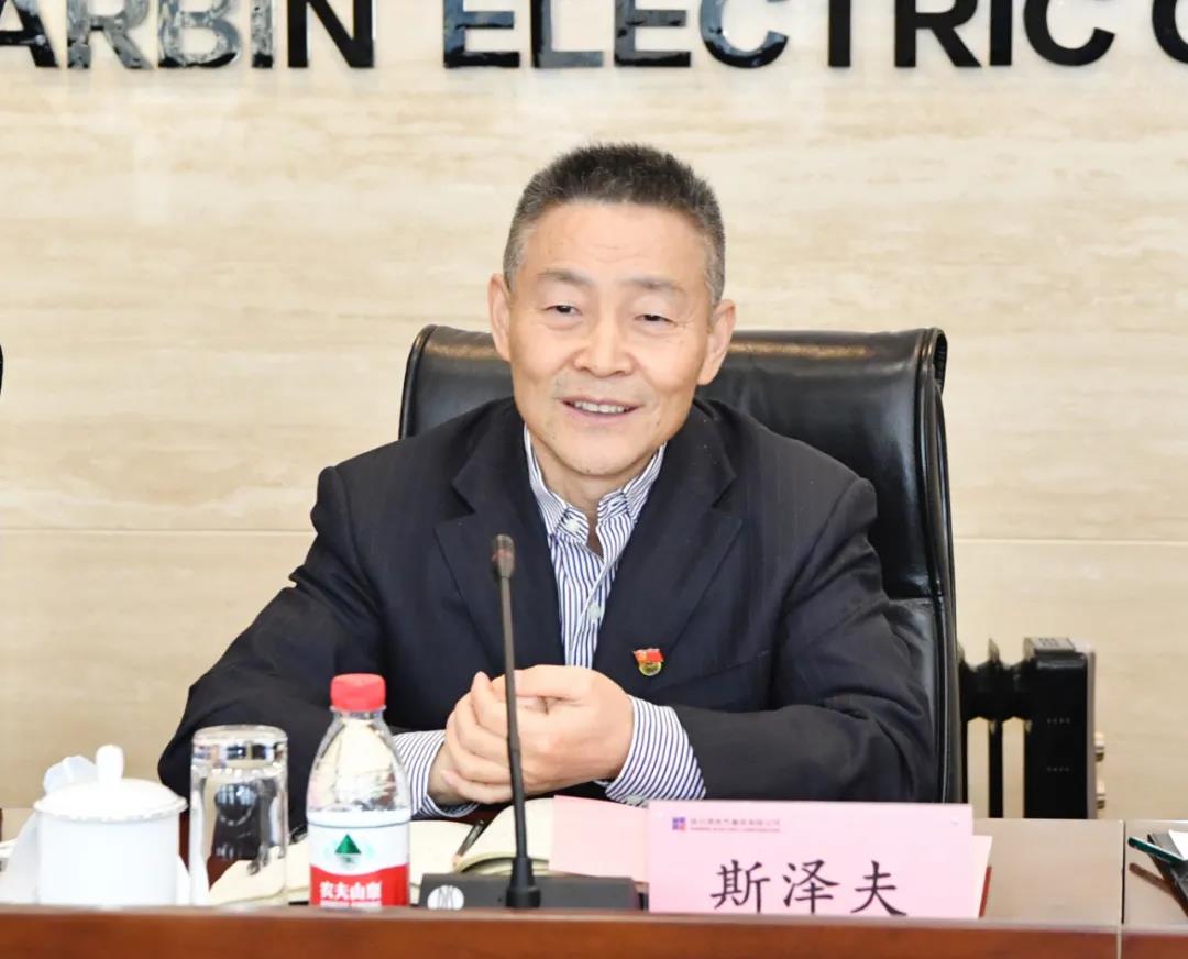 壹定发·(EDF)最新官方网站