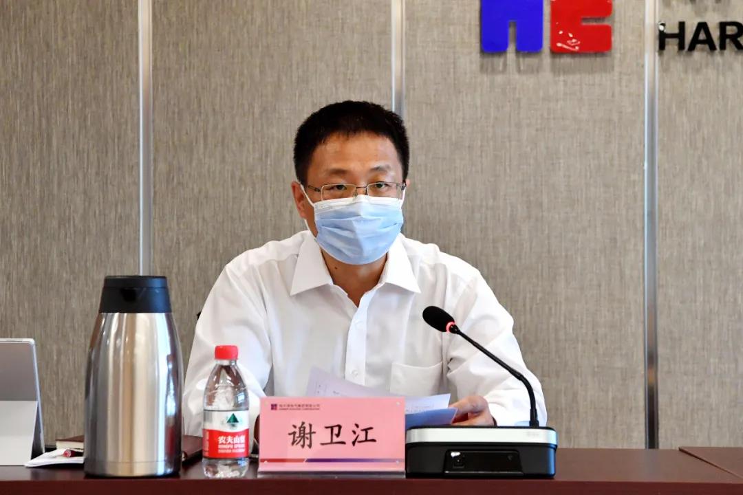 壹定发·(EDF)最新官方网站