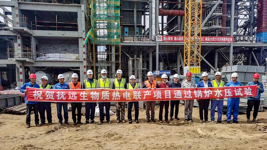 壹定发·(EDF)最新官方网站