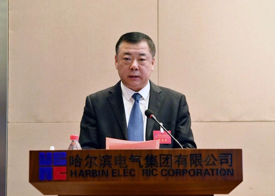 壹定发·(EDF)最新官方网站