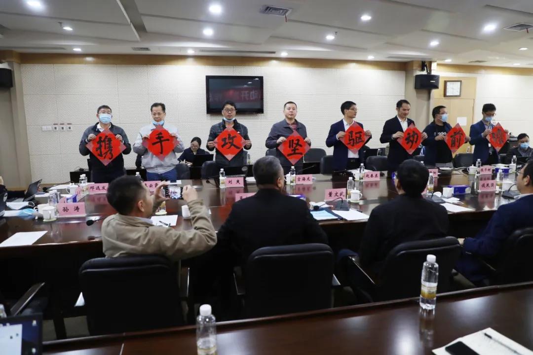 壹定发·(EDF)最新官方网站