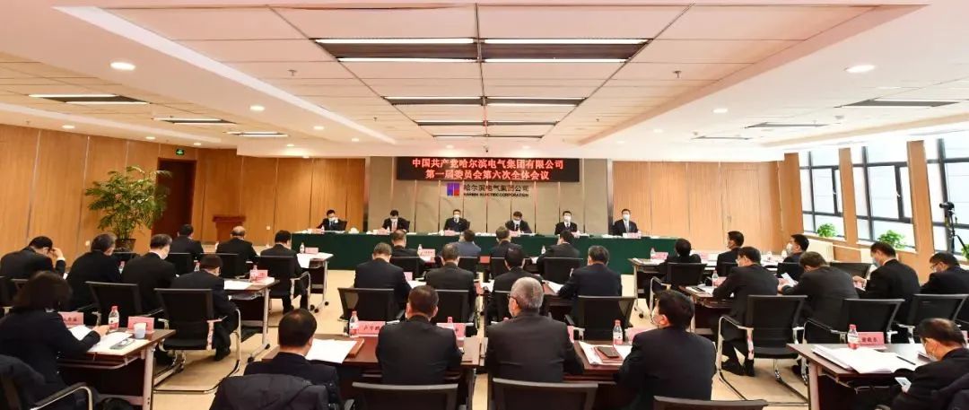 壹定发·(EDF)最新官方网站