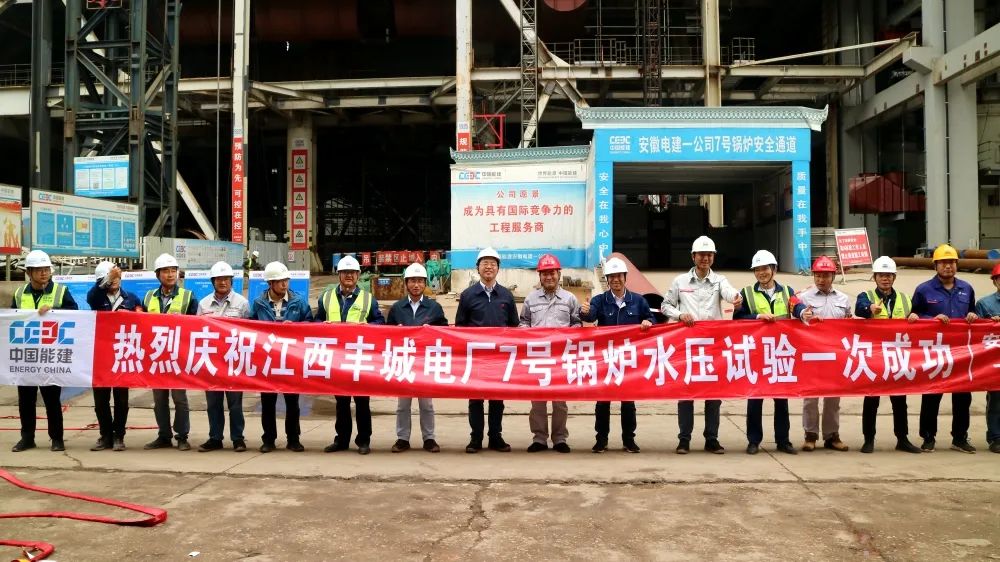 壹定发·(EDF)最新官方网站