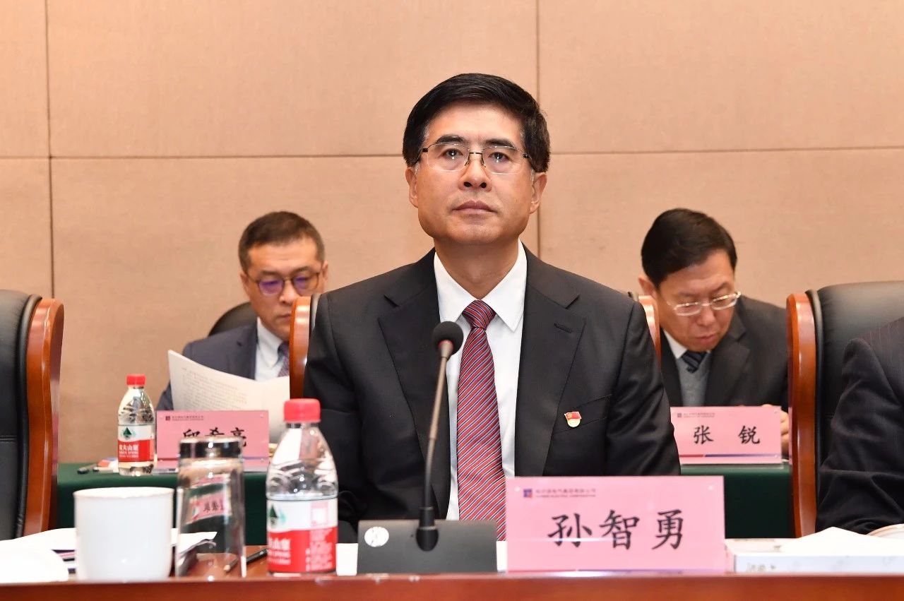 壹定发·(EDF)最新官方网站