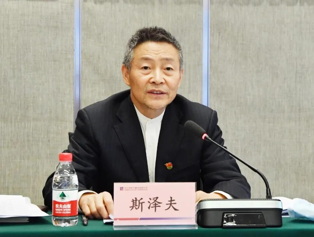 壹定发·(EDF)最新官方网站