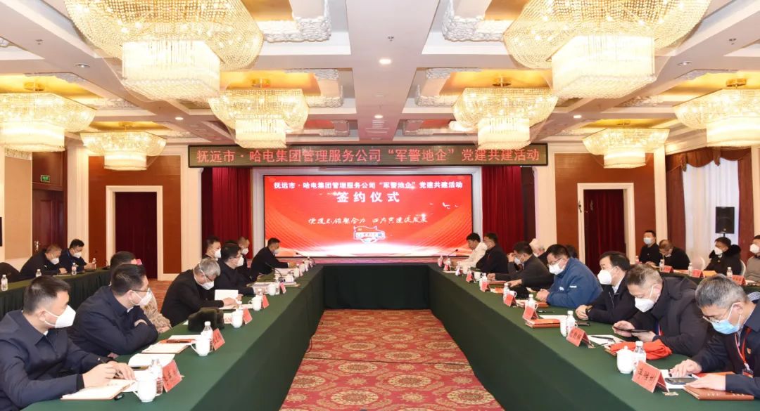 壹定发·(EDF)最新官方网站