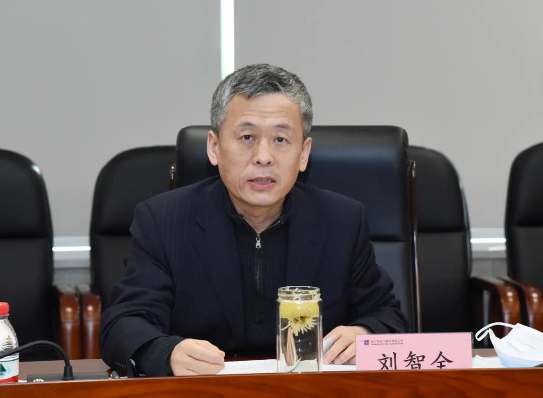 壹定发·(EDF)最新官方网站