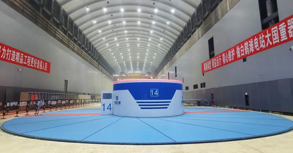 壹定发·(EDF)最新官方网站