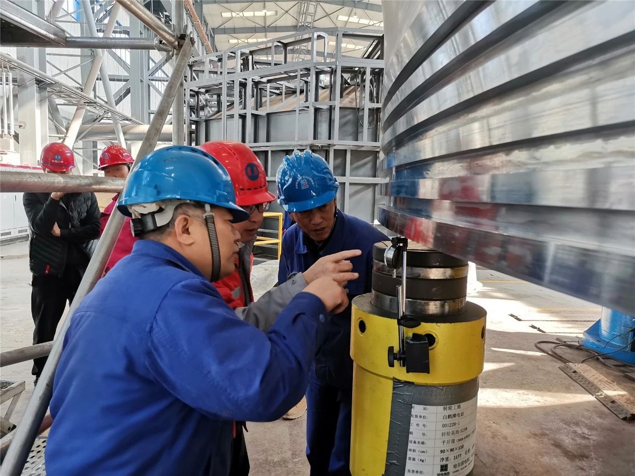 壹定发·(EDF)最新官方网站