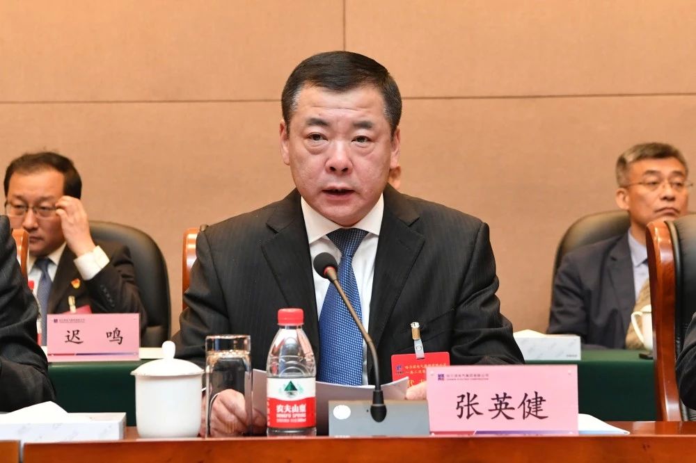 壹定发·(EDF)最新官方网站