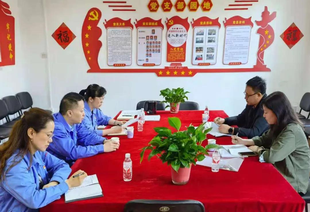 壹定发·(EDF)最新官方网站