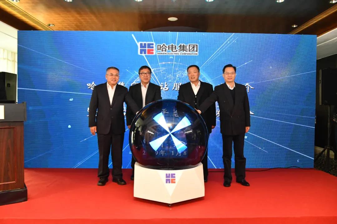 壹定发·(EDF)最新官方网站