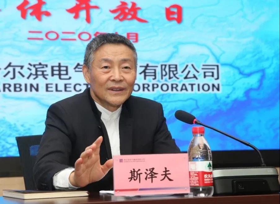 壹定发·(EDF)最新官方网站