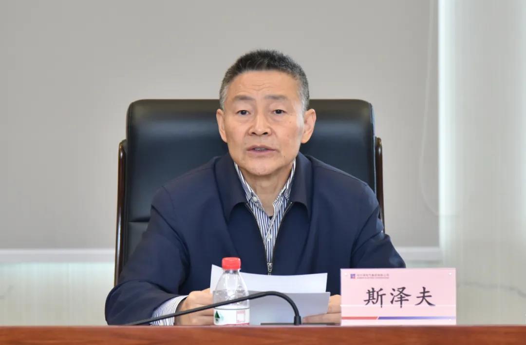 壹定发·(EDF)最新官方网站