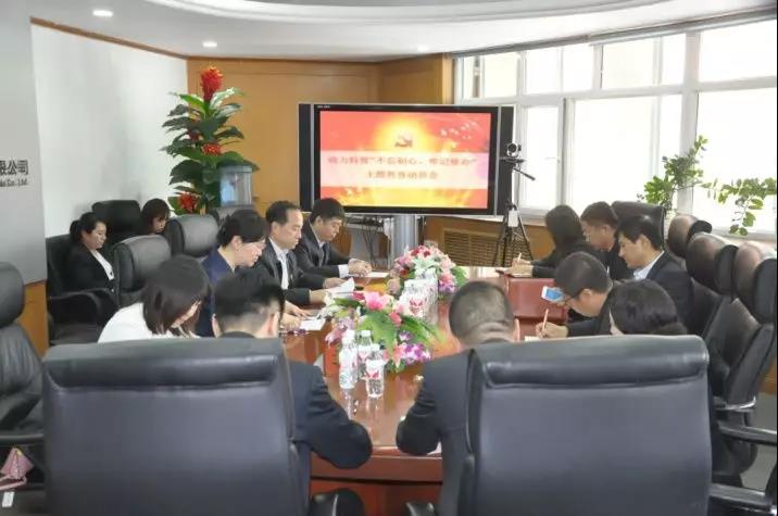 壹定发·(EDF)最新官方网站