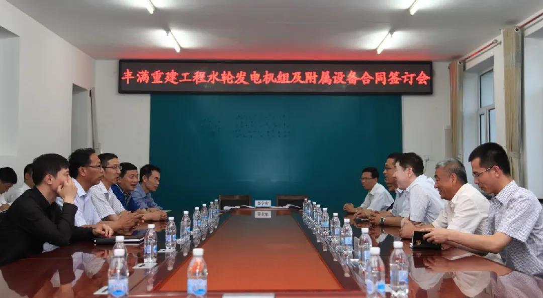 壹定发·(EDF)最新官方网站