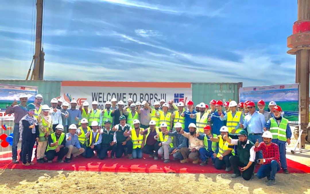 壹定发·(EDF)最新官方网站