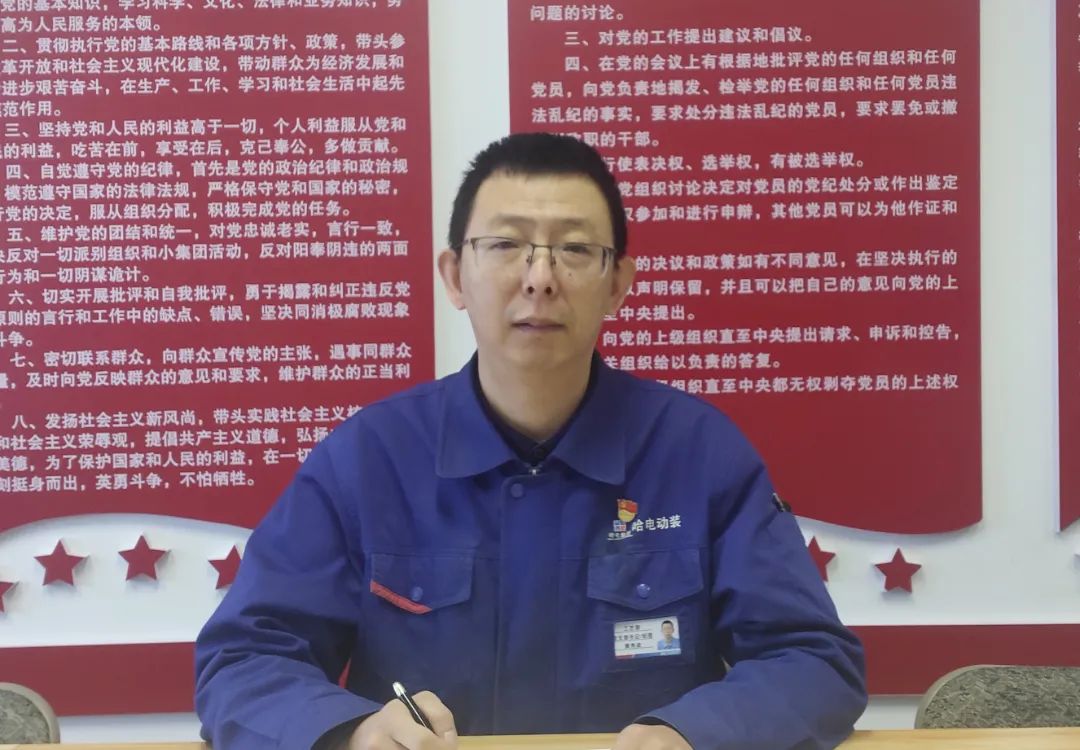 壹定发·(EDF)最新官方网站