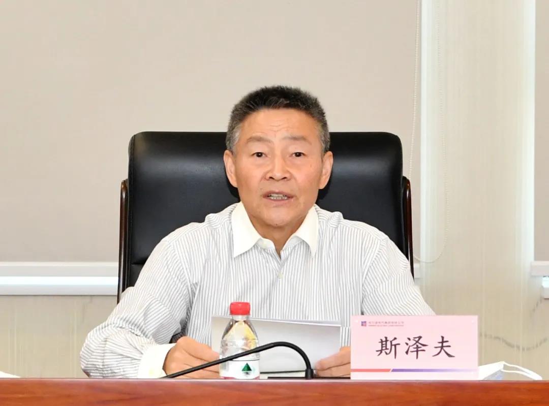 壹定发·(EDF)最新官方网站