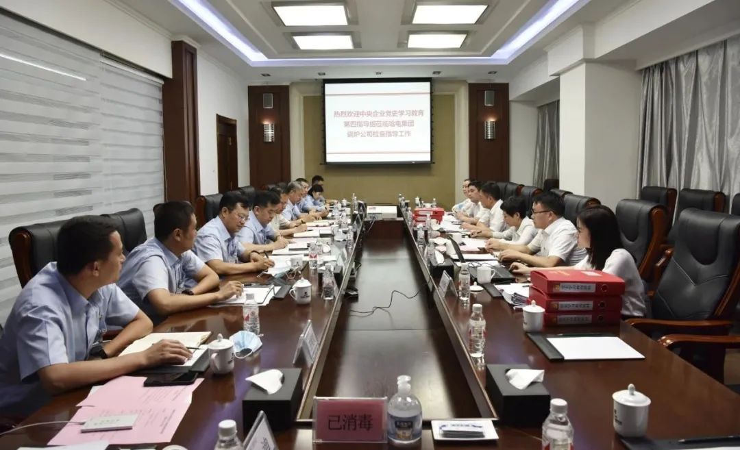 壹定发·(EDF)最新官方网站