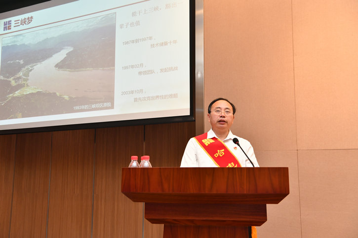 壹定发·(EDF)最新官方网站