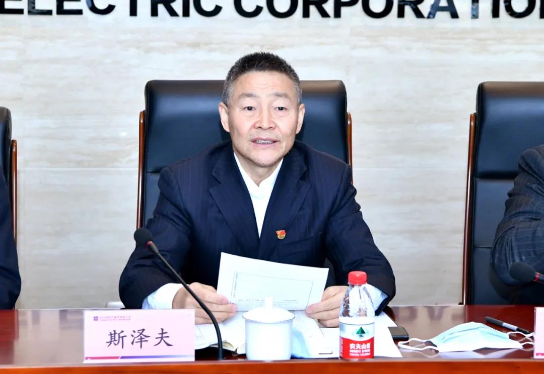 壹定发·(EDF)最新官方网站