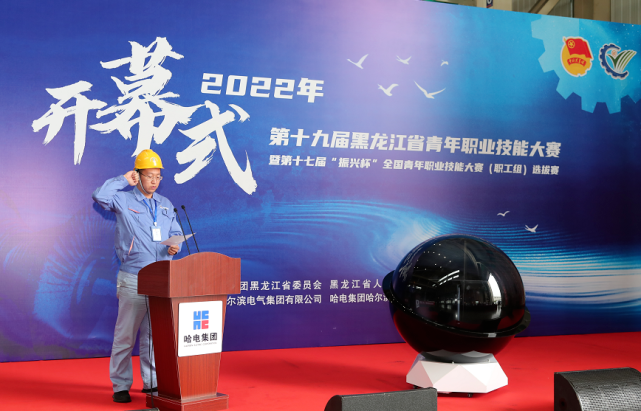 壹定发·(EDF)最新官方网站