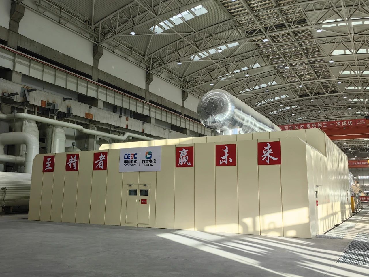 壹定发·(EDF)最新官方网站