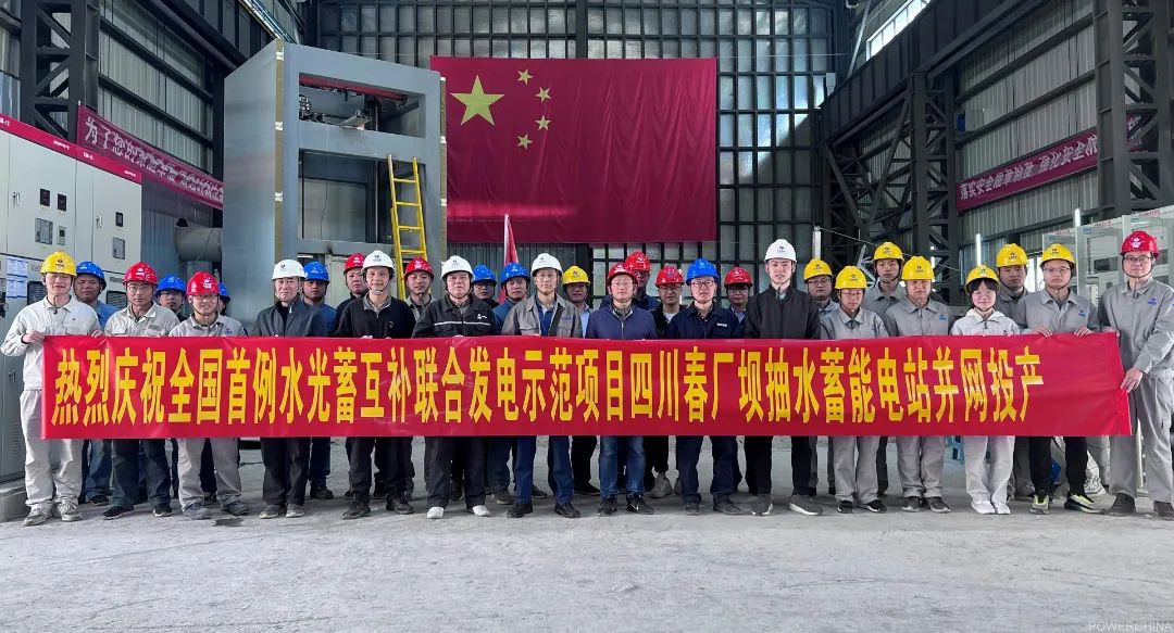 壹定发·(EDF)最新官方网站