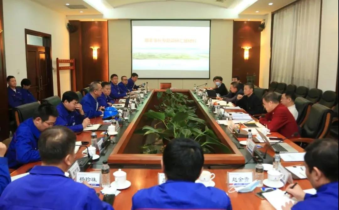 壹定发·(EDF)最新官方网站