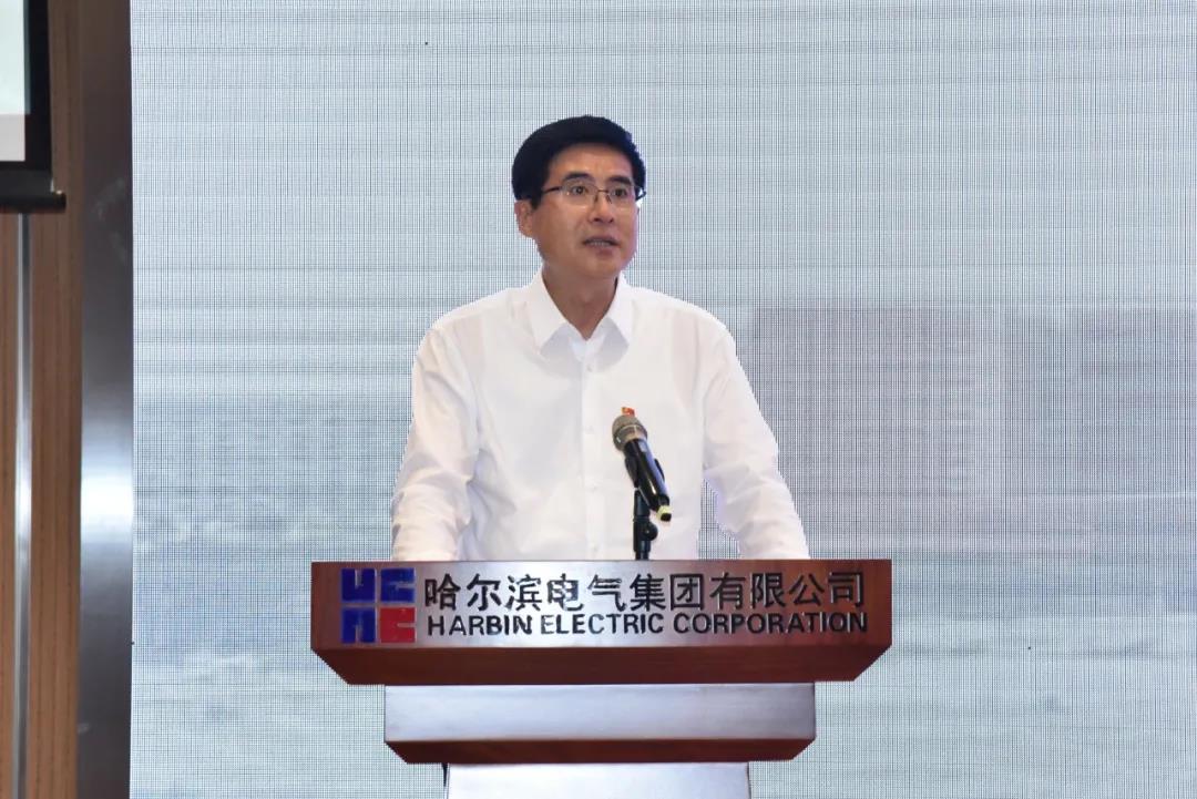 壹定发·(EDF)最新官方网站