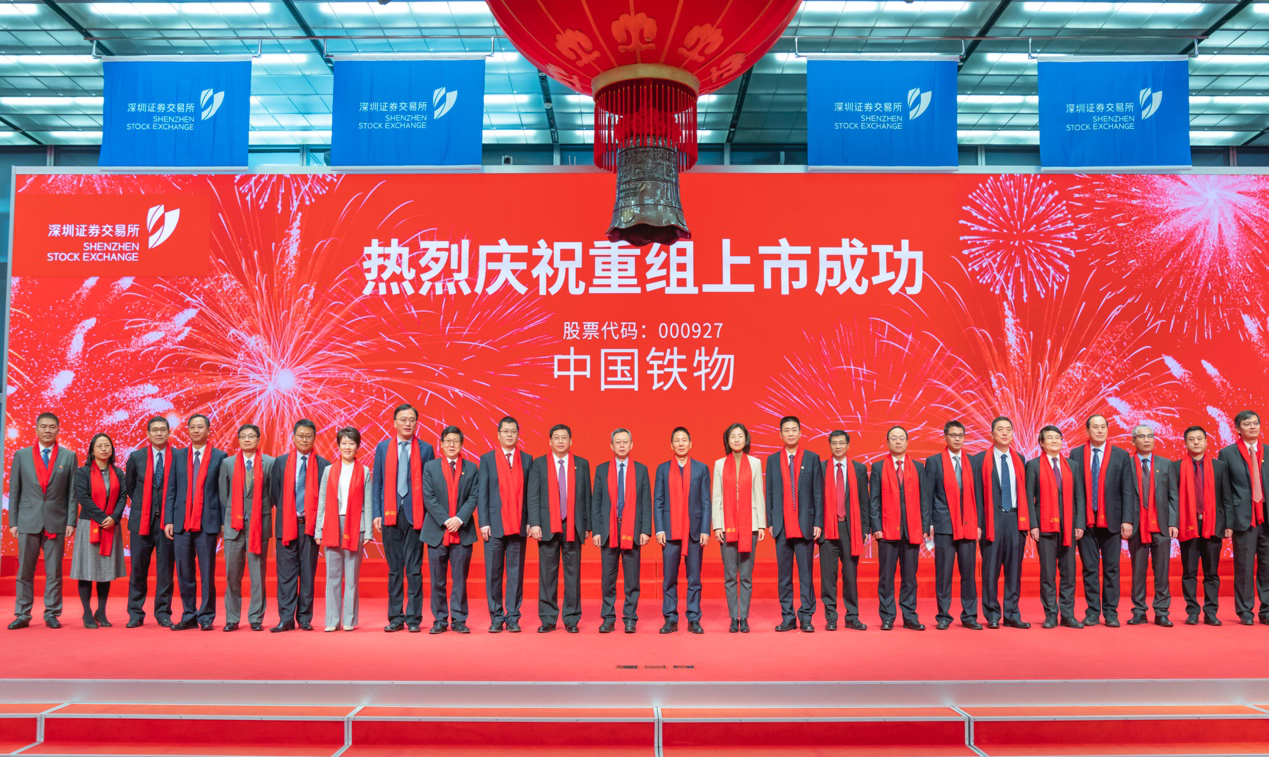 壹定发·(EDF)最新官方网站