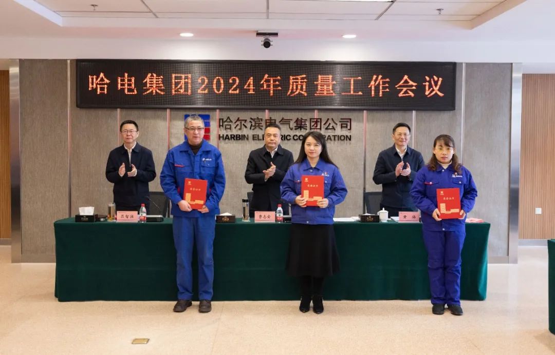 壹定发·(EDF)最新官方网站