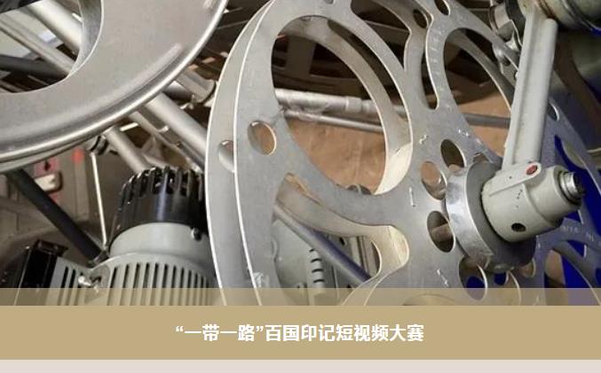 壹定发·(EDF)最新官方网站