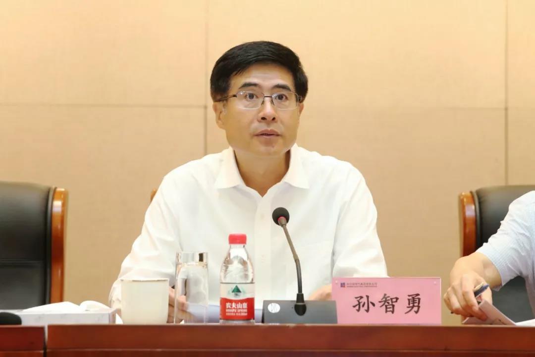 壹定发·(EDF)最新官方网站